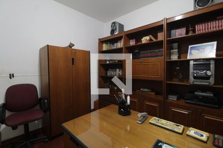 Casa à venda com 367m², 5 quartos e 6 vagasQuarto 1