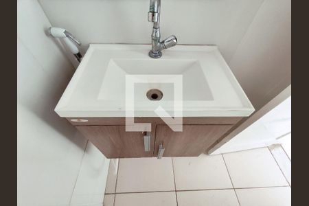 Apartamento à venda com 60m², 2 quartos e sem vagaBanheiro Social