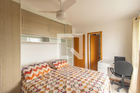 Apartamento à venda com 94m², 3 quartos e 1 vaga Apartamento à venda com 94m², 3 quartos e 1 vagaSuíte 1