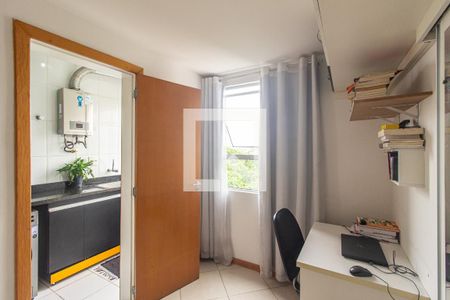 Apartamento à venda com 94m², 3 quartos e 1 vaga Apartamento à venda com 94m², 3 quartos e 1 vagaSuíte 2