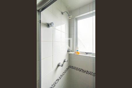 Apartamento à venda com 94m², 3 quartos e 1 vaga Apartamento à venda com 94m², 3 quartos e 1 vagaBanheiro da Suíte 1