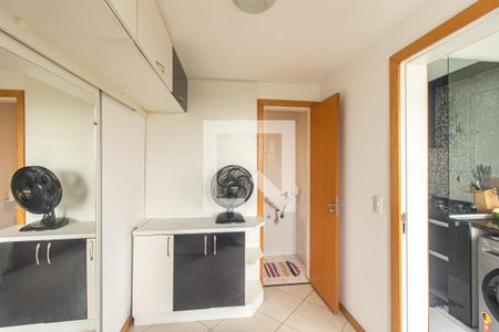 Apartamento à venda com 94m², 3 quartos e 1 vaga Apartamento à venda com 94m², 3 quartos e 1 vagaSuíte 2