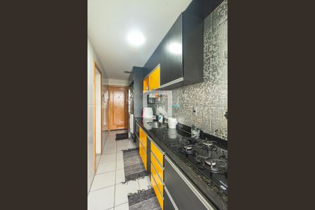 Apartamento à venda com 94m², 3 quartos e 1 vaga Apartamento à venda com 94m², 3 quartos e 1 vagaCozinha