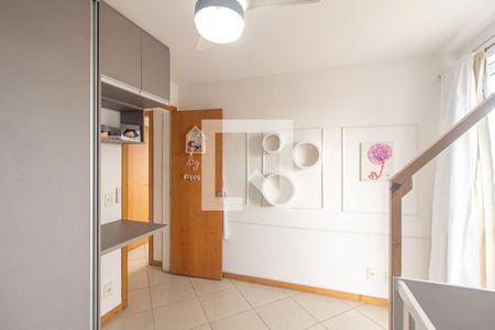 Apartamento à venda com 94m², 3 quartos e 1 vaga Apartamento à venda com 94m², 3 quartos e 1 vagaQuarto