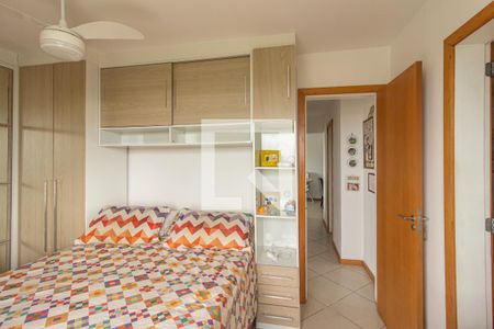 Apartamento à venda com 94m², 3 quartos e 1 vaga Apartamento à venda com 94m², 3 quartos e 1 vagaSuíte 1