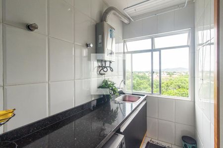 Apartamento à venda com 94m², 3 quartos e 1 vaga Apartamento à venda com 94m², 3 quartos e 1 vagaÁrea de Serviço