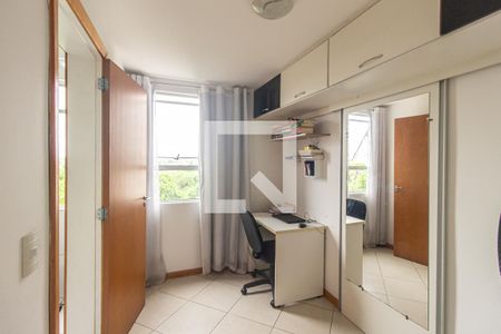 Apartamento à venda com 94m², 3 quartos e 1 vaga Apartamento à venda com 94m², 3 quartos e 1 vagaSuíte 2