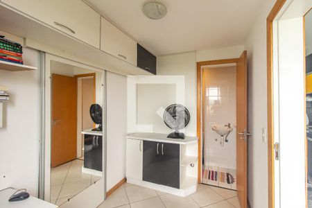 Apartamento à venda com 94m², 3 quartos e 1 vaga Apartamento à venda com 94m², 3 quartos e 1 vagaSuíte 2