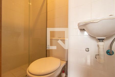 Apartamento à venda com 94m², 3 quartos e 1 vaga Apartamento à venda com 94m², 3 quartos e 1 vagaBanheiro da Suíte 2