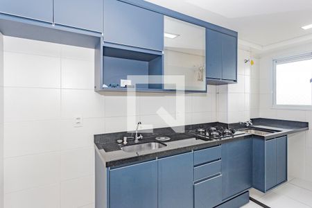 Apartamento à venda com 40m², 2 quartos e sem vagaCozinha