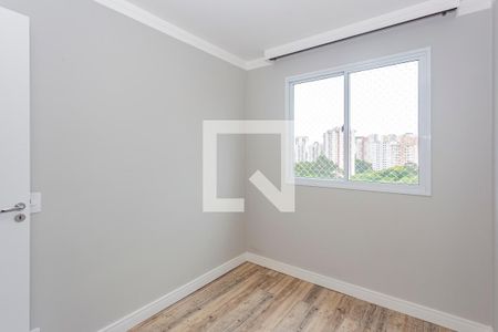 Apartamento à venda com 40m², 2 quartos e sem vagaQuarto 1