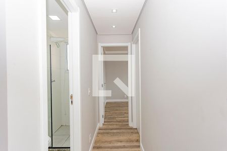Apartamento à venda com 40m², 2 quartos e sem vagaCorredor