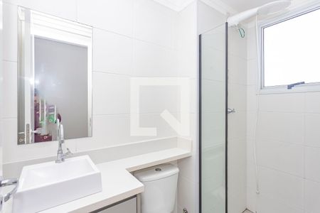 Apartamento à venda com 40m², 2 quartos e sem vagaBanheiro