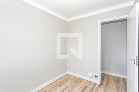 Apartamento à venda com 40m², 2 quartos e sem vagaQuarto 1