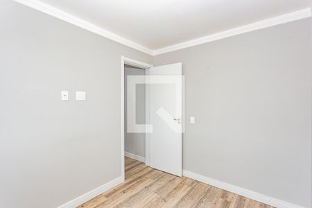 Apartamento à venda com 40m², 2 quartos e sem vagaQuarto 2