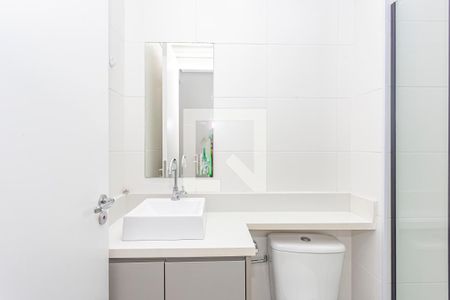 Apartamento à venda com 40m², 2 quartos e sem vagaBanheiro