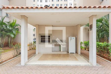 Apartamento à venda com 40m², 2 quartos e sem vagaÁrea comum 