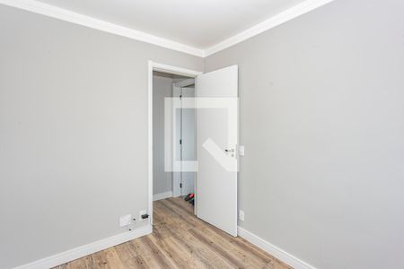 Apartamento à venda com 40m², 2 quartos e sem vagaQuarto 1