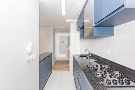 Apartamento à venda com 40m², 2 quartos e sem vagaCozinha