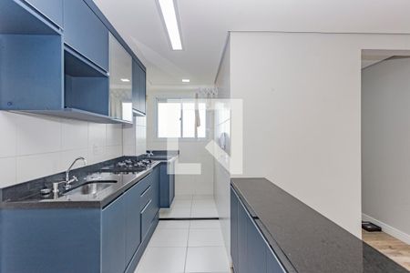 Apartamento à venda com 40m², 2 quartos e sem vagaCozinha