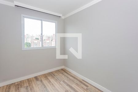 Apartamento à venda com 40m², 2 quartos e sem vagaQuarto 1