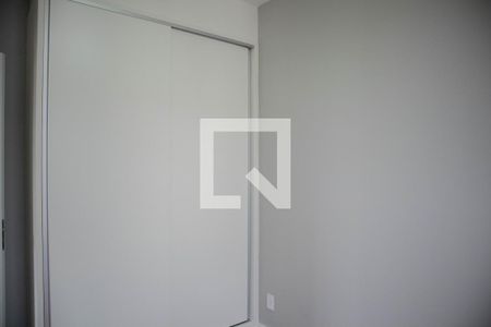 Quarto 1 de apartamento para alugar com 2 quartos, 52m² em Loteamento Adventista Campineiro, Hortolândia