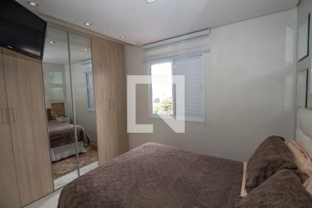 Apartamento para alugar com 76m², 3 quartos e 1 vagaQuarto 1