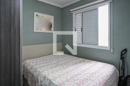 Apartamento para alugar com 50m², 2 quartos e 1 vagaQuarto