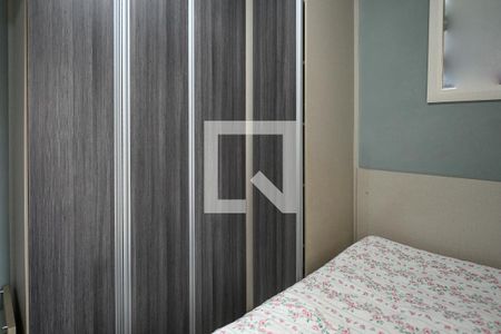 Apartamento para alugar com 50m², 2 quartos e 1 vagaQuarto