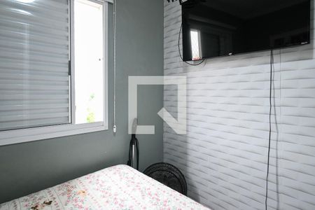 Apartamento para alugar com 50m², 2 quartos e 1 vagaQuarto