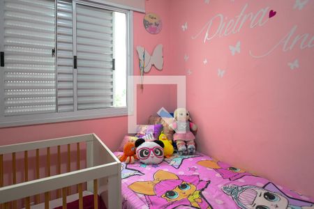 Quarto de apartamento à venda com 2 quartos, 50m² em Jardim Celeste, São Paulo