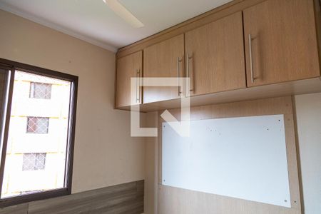 Suíte de apartamento à venda com 3 quartos, 67m² em Mooca, São Paulo