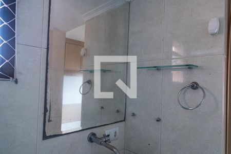 Apartamento à venda com 67m², 3 quartos e 1 vagaBanheiro da Suíte