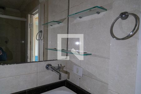 Apartamento à venda com 67m², 3 quartos e 1 vagaBanheiro