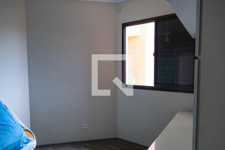 Apartamento à venda com 67m², 3 quartos e 1 vagaQuarto 1