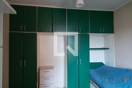 Apartamento à venda com 67m², 3 quartos e 1 vagaQuarto 1