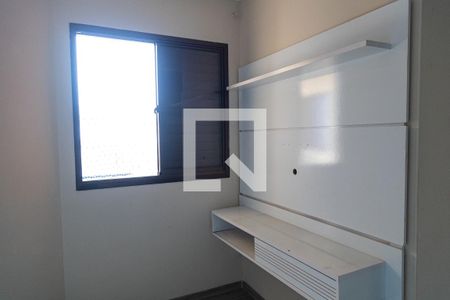 Apartamento à venda com 67m², 3 quartos e 1 vagaQuarto 1