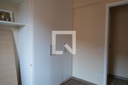 Apartamento à venda com 67m², 3 quartos e 1 vagaQuarto 2