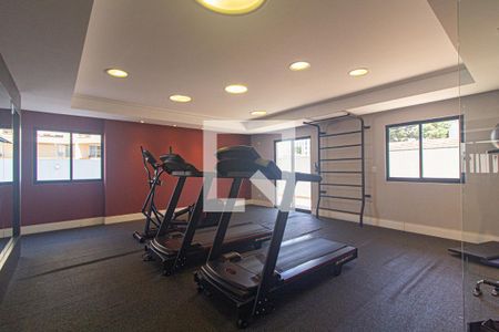 Studio para alugar com 27m², 1 quarto e 1 vagaAcademia