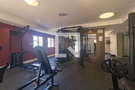 Studio para alugar com 27m², 1 quarto e 1 vagaAcademia