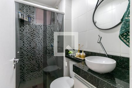 Apartamento à venda com 55m², 2 quartos e 1 vaga Apartamento à venda com 55m², 2 quartos e 1 vagaBanheiro Social