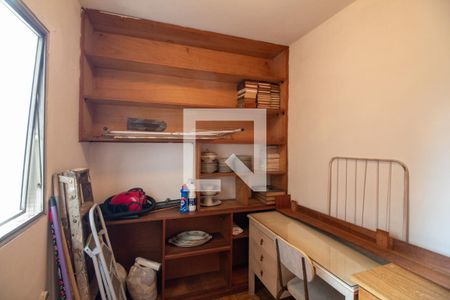 Apartamento à venda com 120m², 3 quartos e 1 vagaQuarto de Serviço