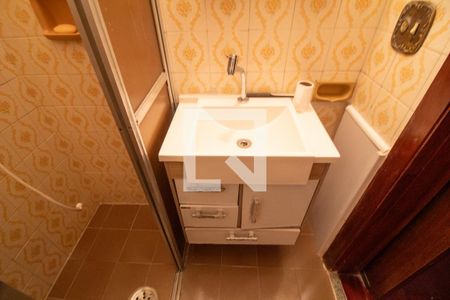 Apartamento à venda com 120m², 3 quartos e 1 vagaBanheiro da Suíte