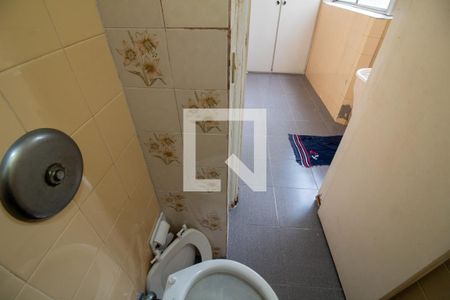 Apartamento à venda com 120m², 3 quartos e 1 vagaBanheiro de serviço