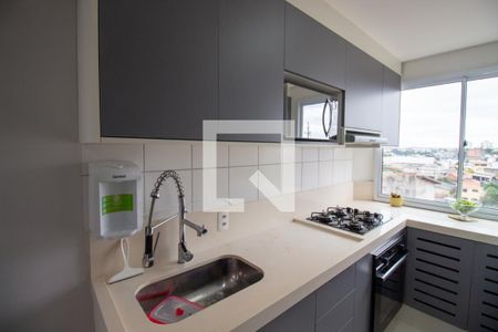 Apartamento à venda com 38m², 2 quartos e 1 vagaCozinha