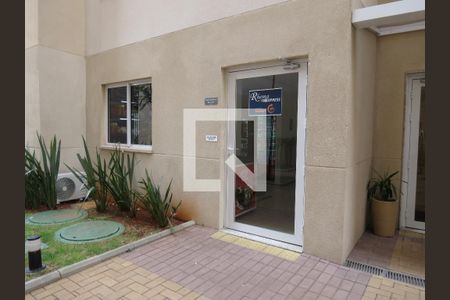 Apartamento à venda com 32m², 2 quartos e sem vagaMercado