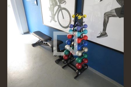 Apartamento à venda com 32m², 2 quartos e sem vagaÁrea comum - Academia