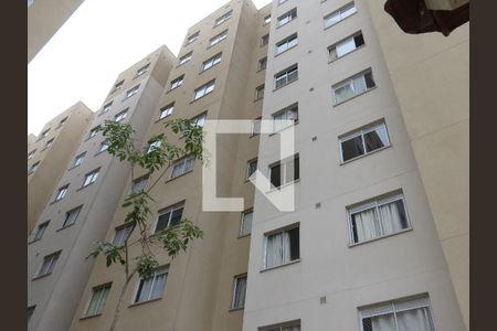 Apartamento à venda com 32m², 2 quartos e sem vagaFachada Bloco