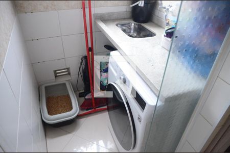 Apartamento à venda com 50m², 2 quartos e 1 vagaÁrea de Serviço