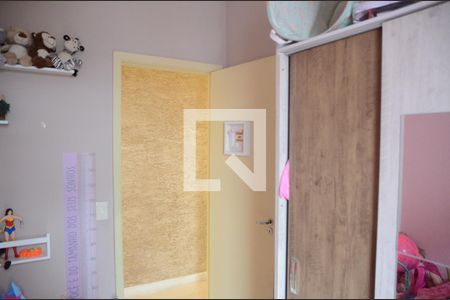 Apartamento à venda com 50m², 2 quartos e 1 vagaQuarto 2